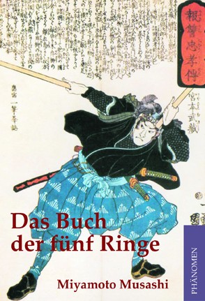 Musashi_neublut.FH11