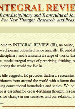 integral-review1-672x372_3